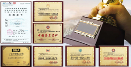 臭氧老化試驗(yàn)箱有哪些種類？
